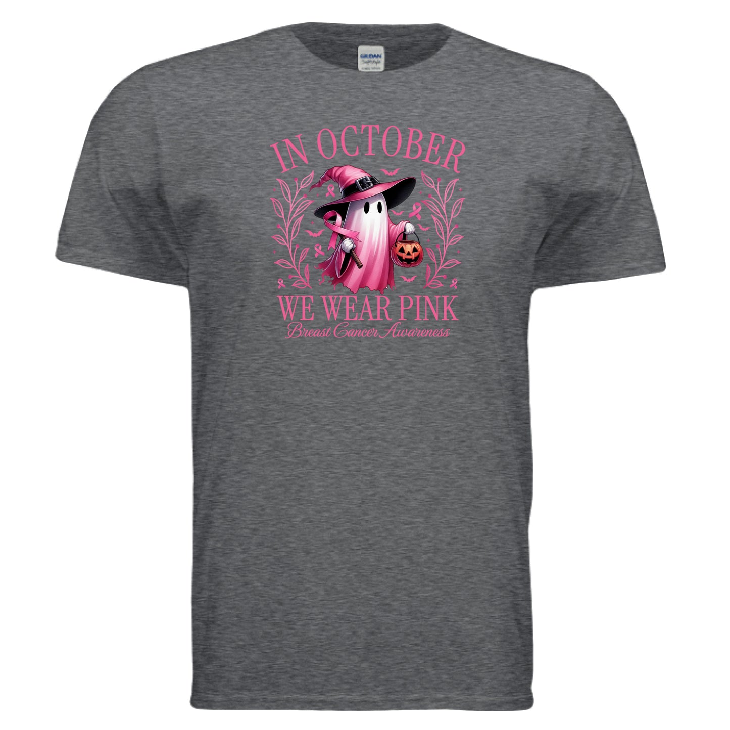 DARK HEATHER - FRONT