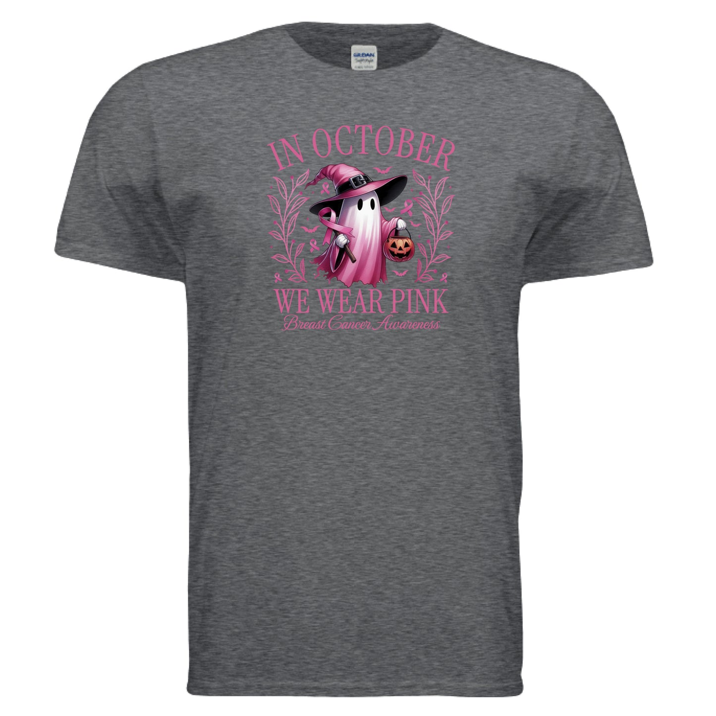 DARK HEATHER - FRONT