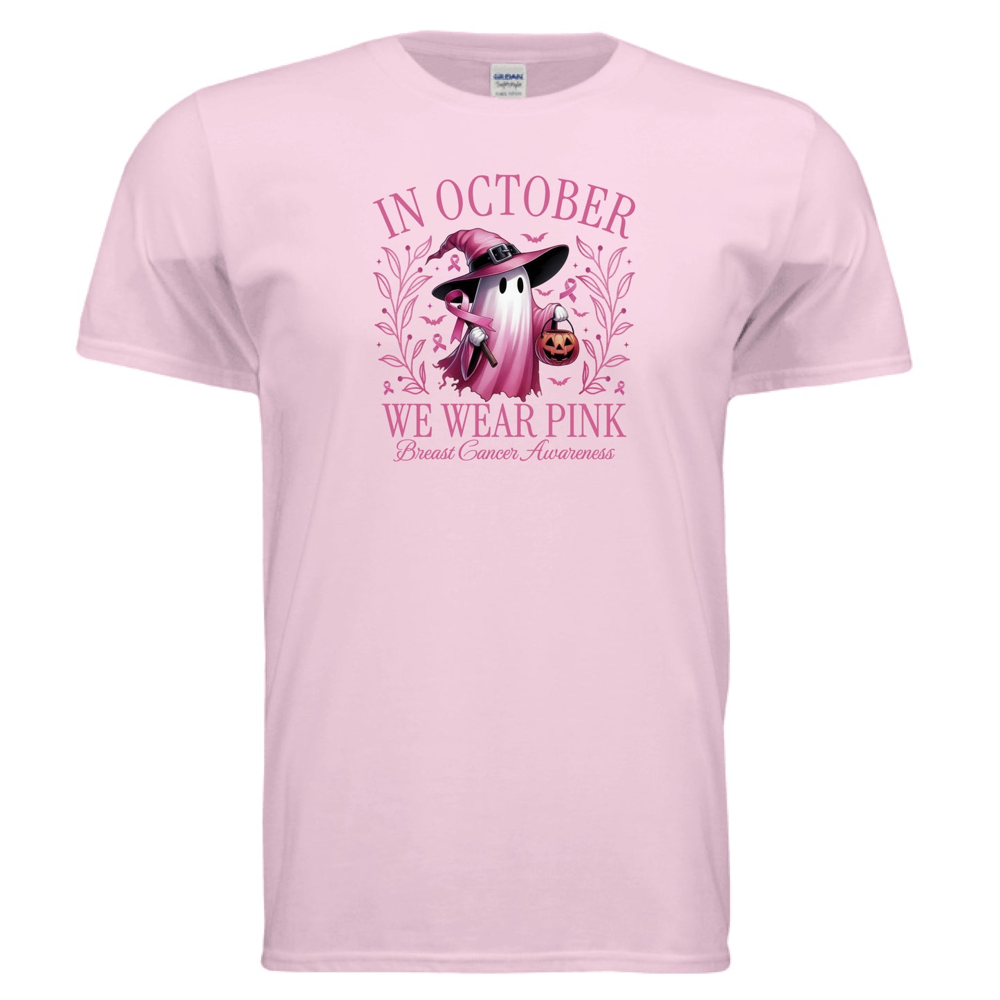 Light Pink - FRONT