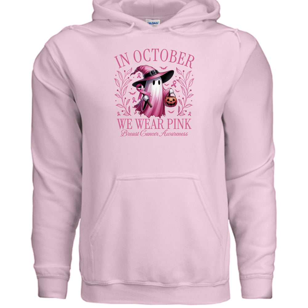 LIGHT PINK - FRONT