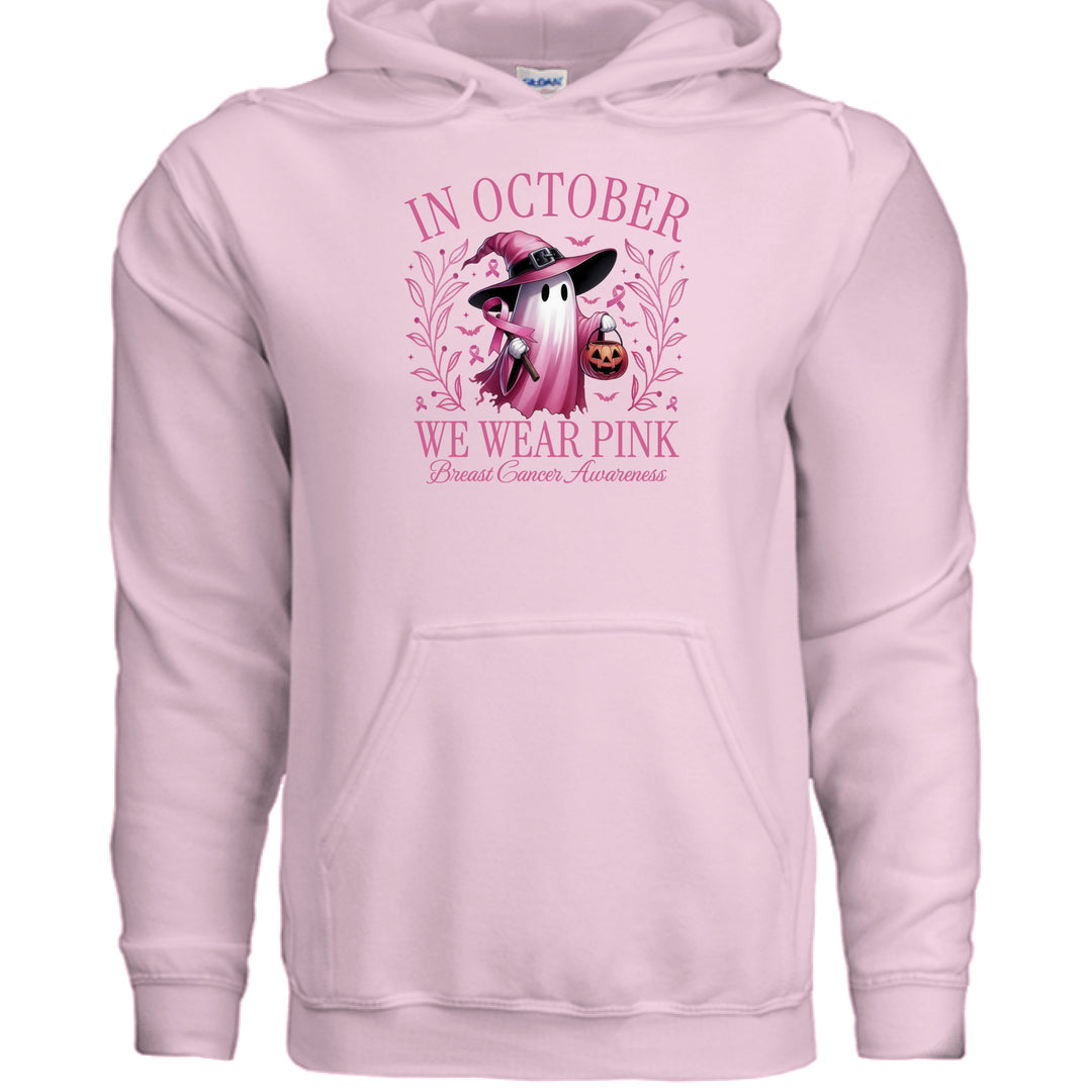 LIGHT PINK - FRONT