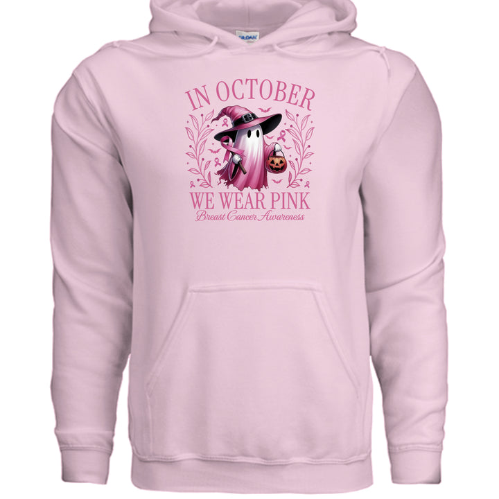 LIGHT PINK - FRONT