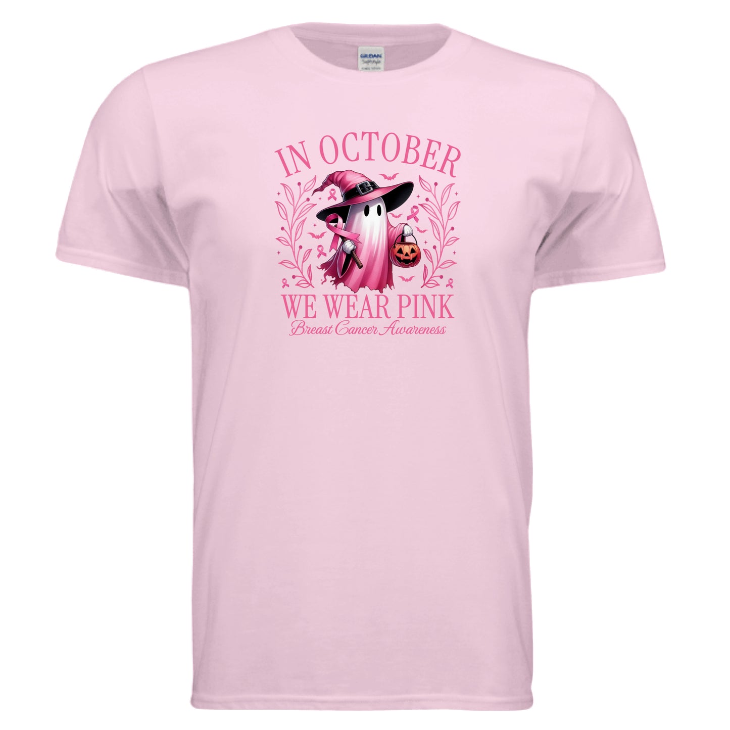 Light Pink - FRONT
