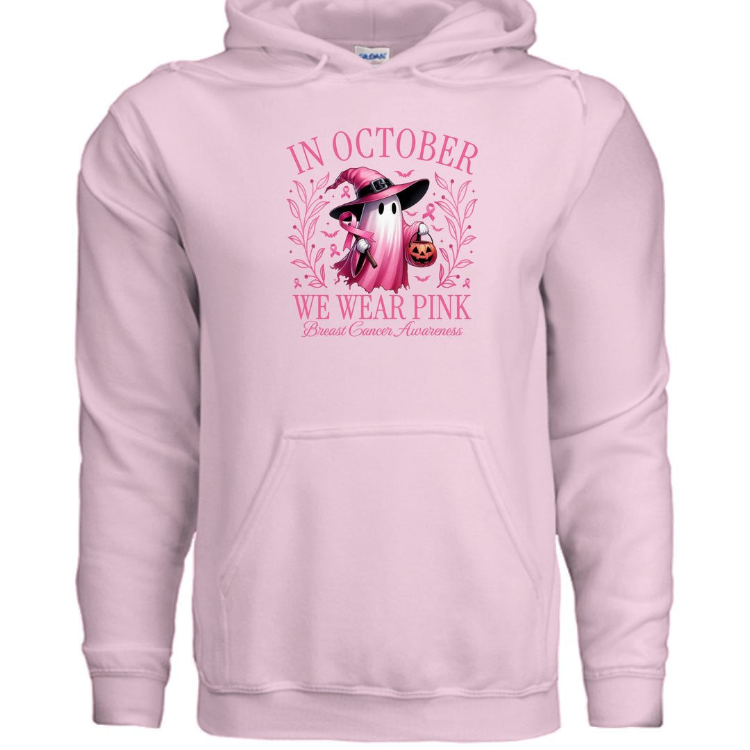 LIGHT PINK - FRONT