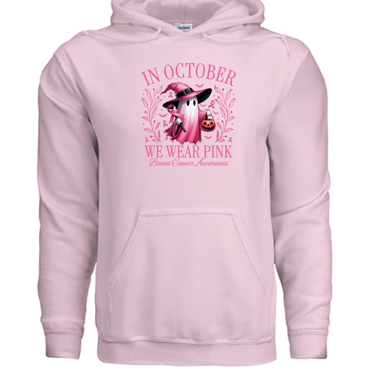 LIGHT PINK - FRONT