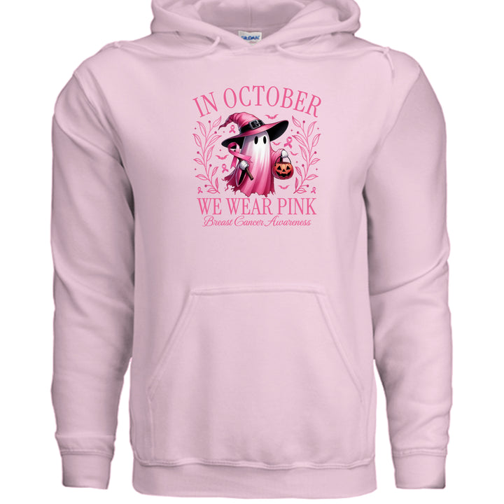 LIGHT PINK - FRONT