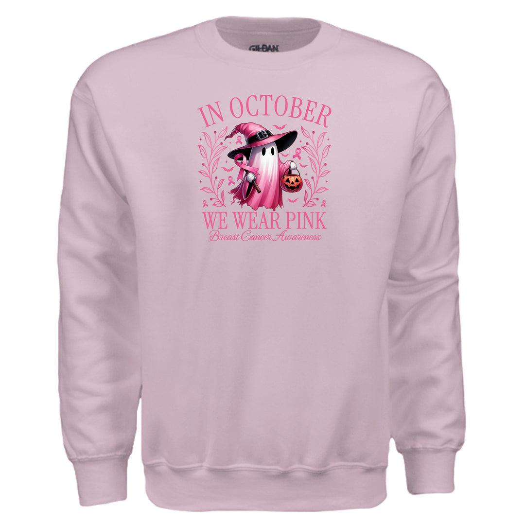 Light Pink - FRONT