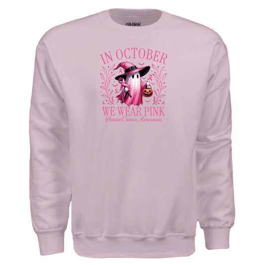 Light Pink - FRONT
