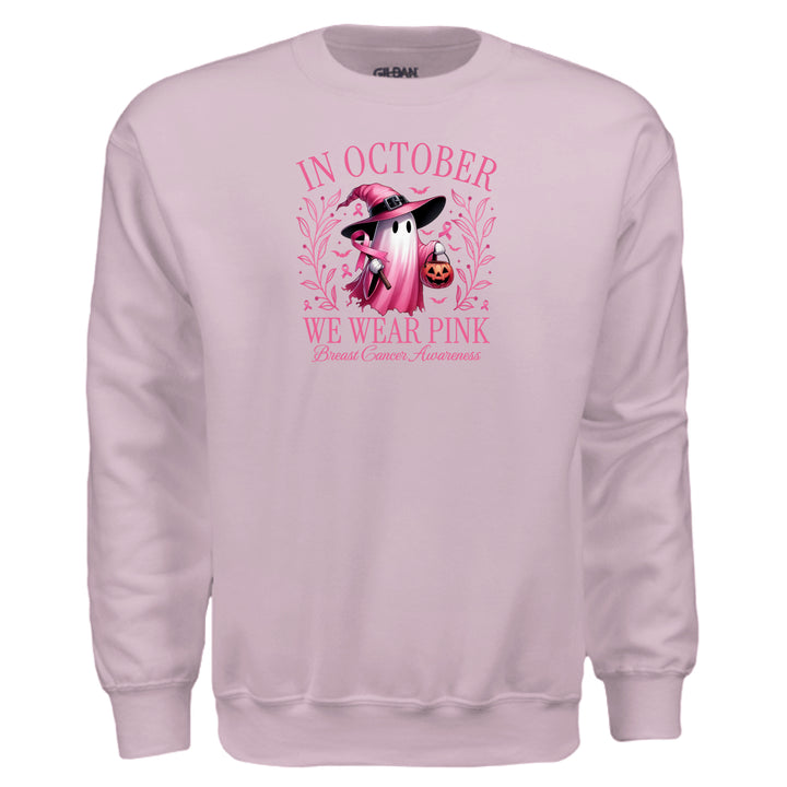 Light Pink - FRONT