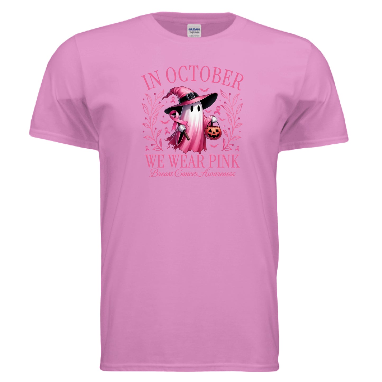 Heather Radiant Orchid - FRONT