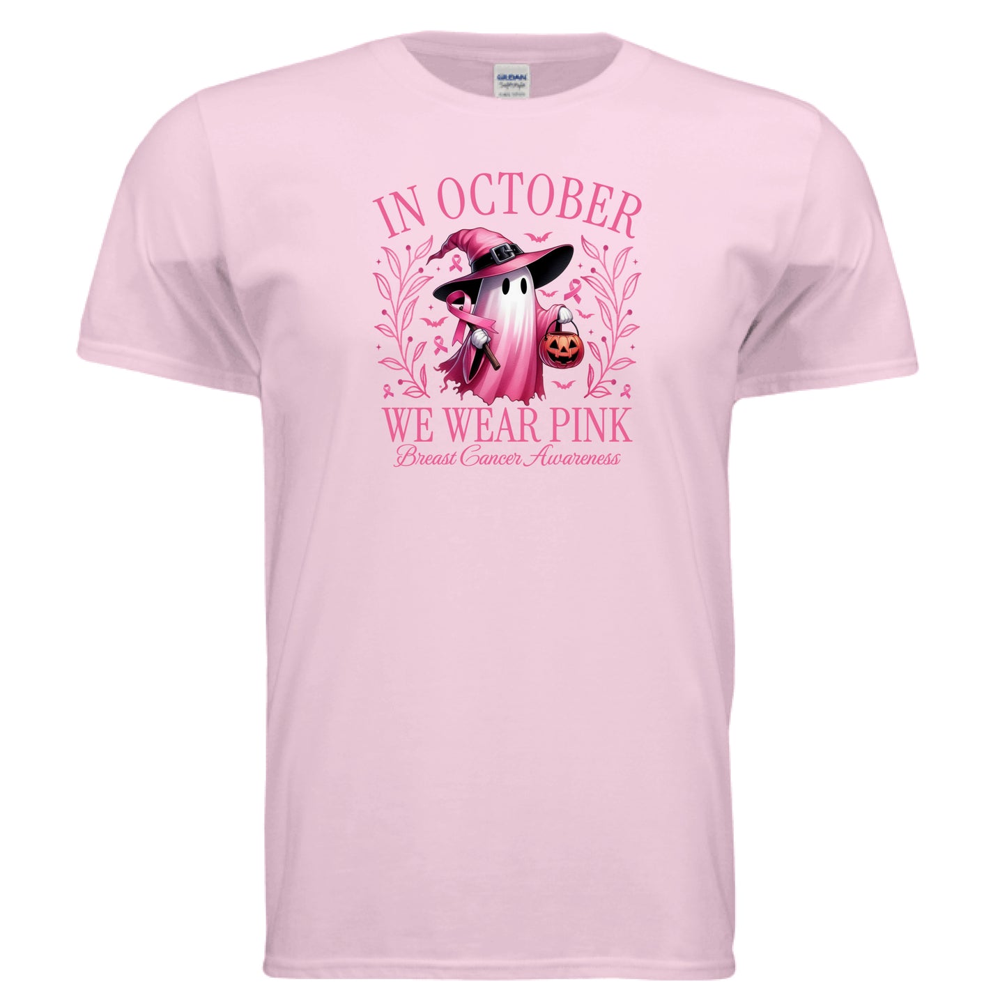Light Pink - FRONT