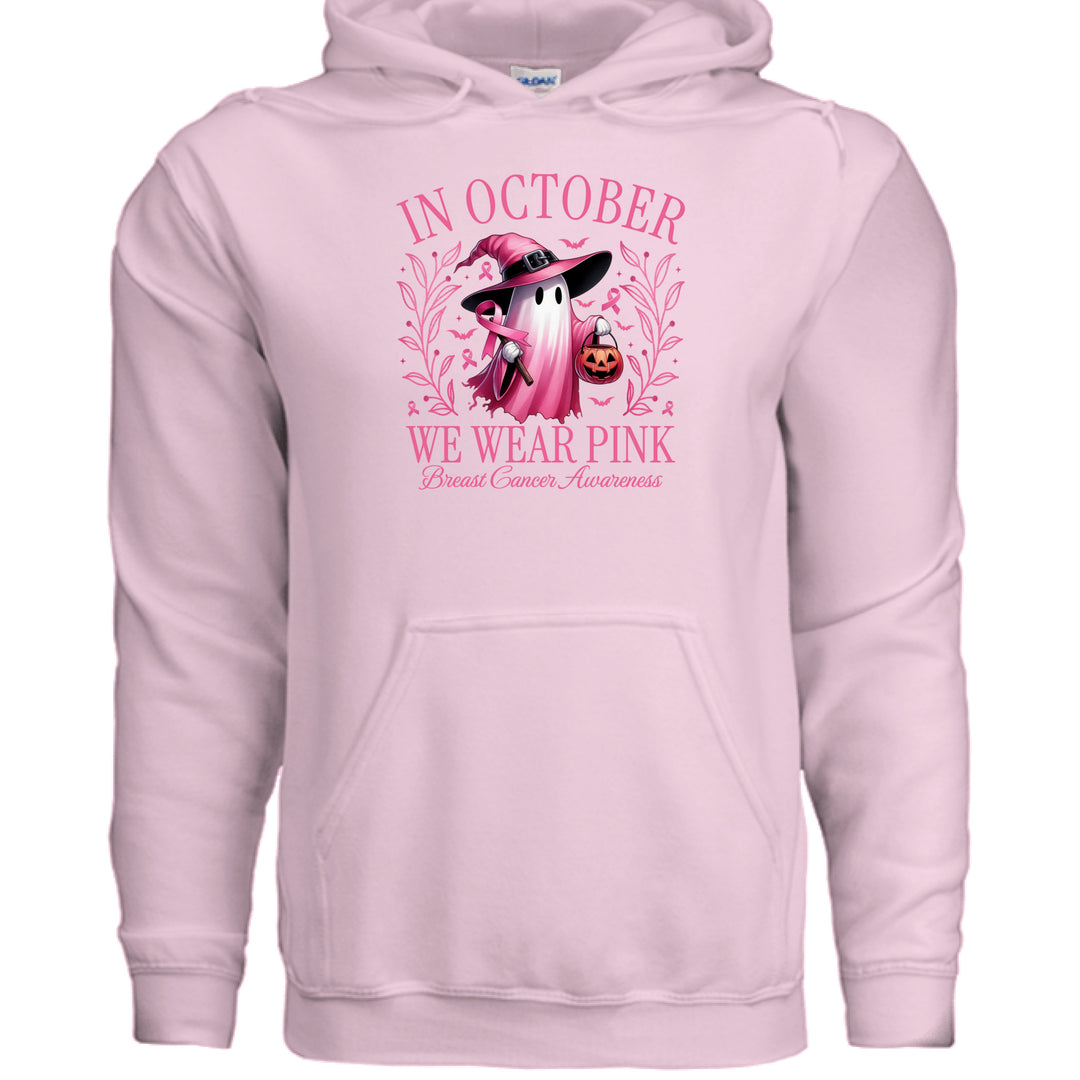 LIGHT PINK - FRONT