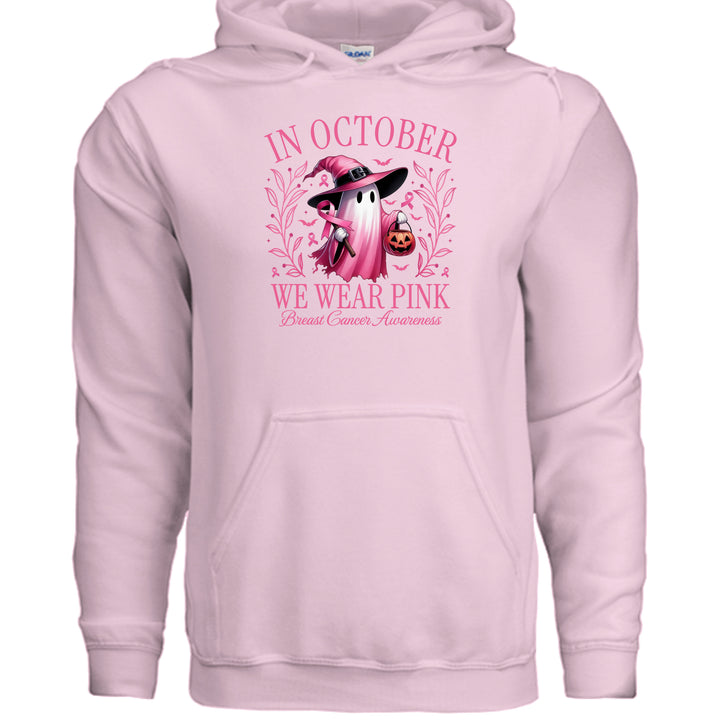 LIGHT PINK - FRONT