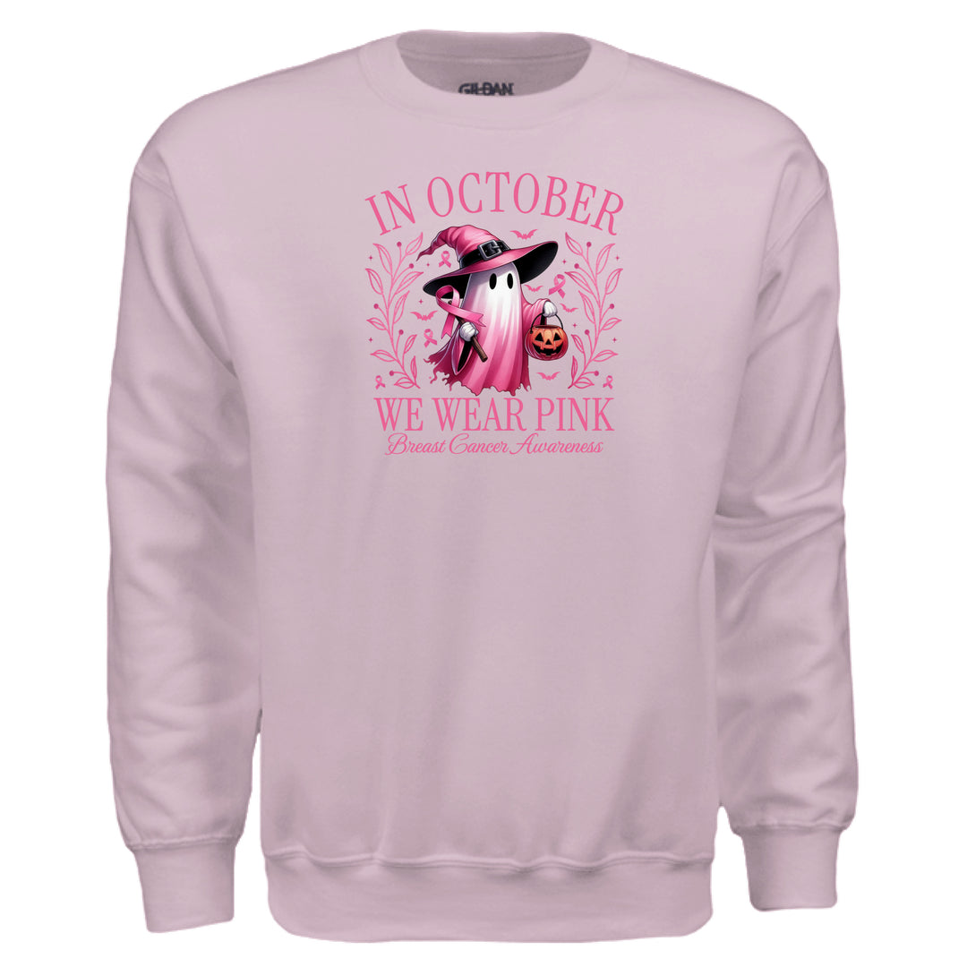 Light Pink - FRONT