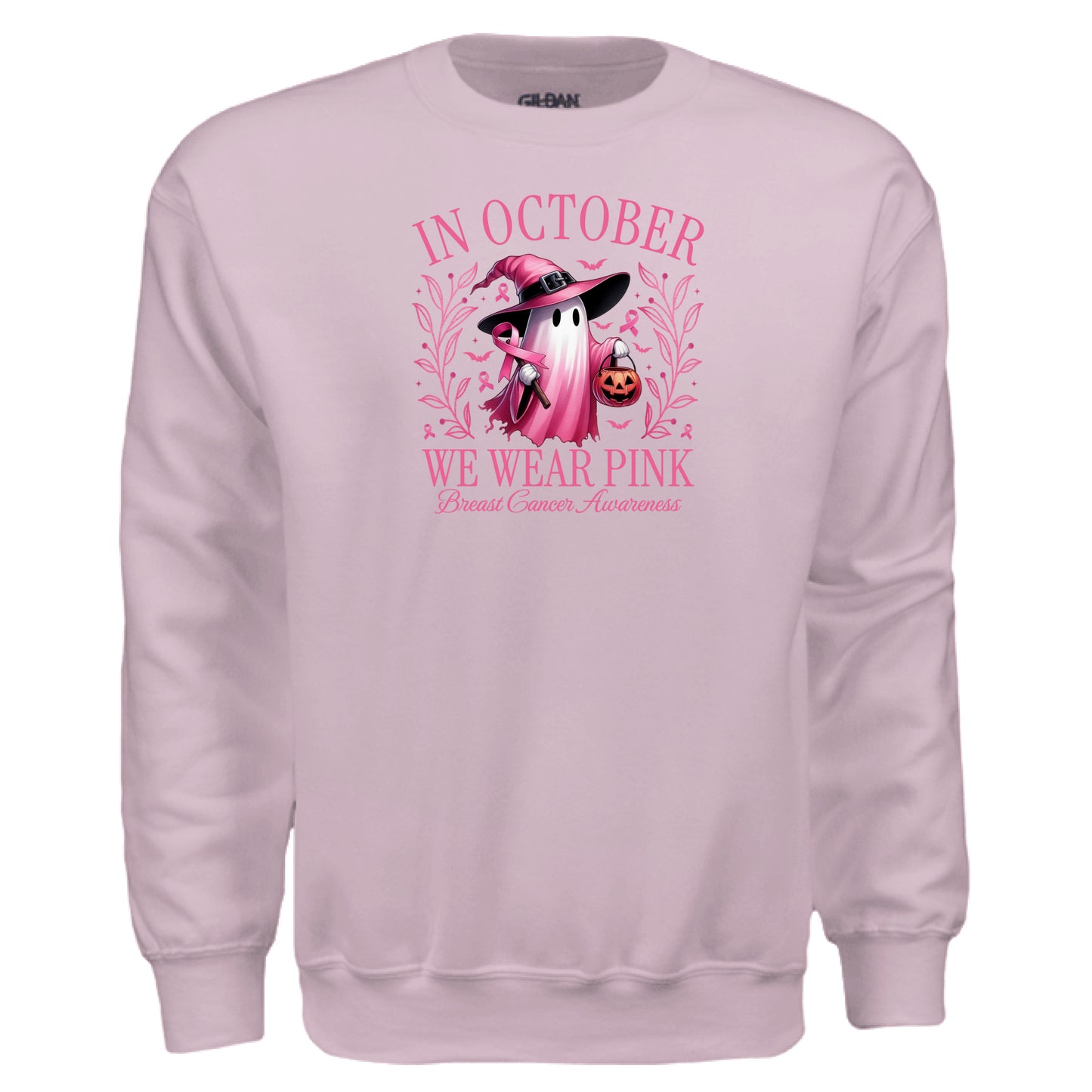 Light Pink - FRONT