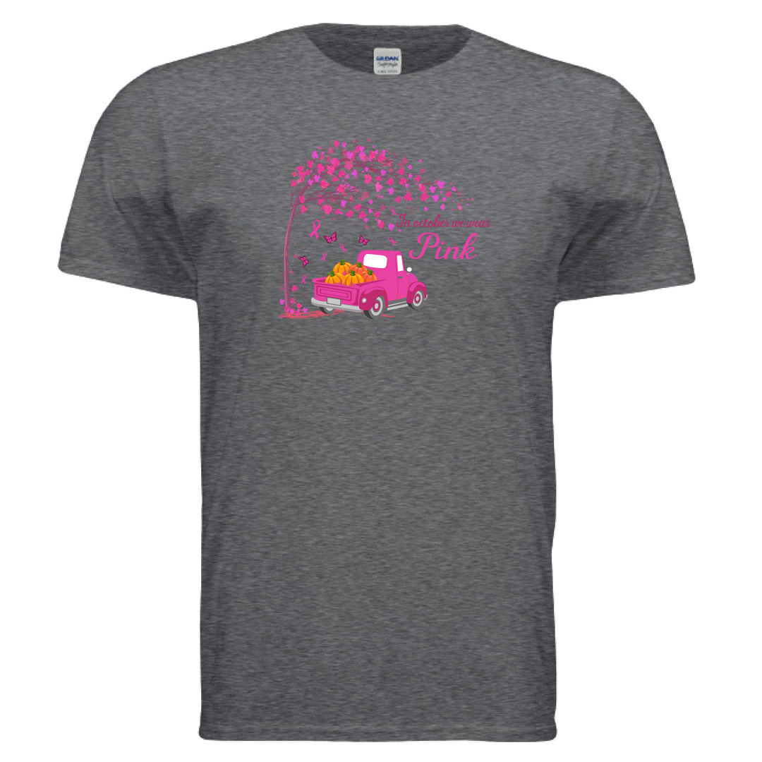 DARK HEATHER - FRONT
