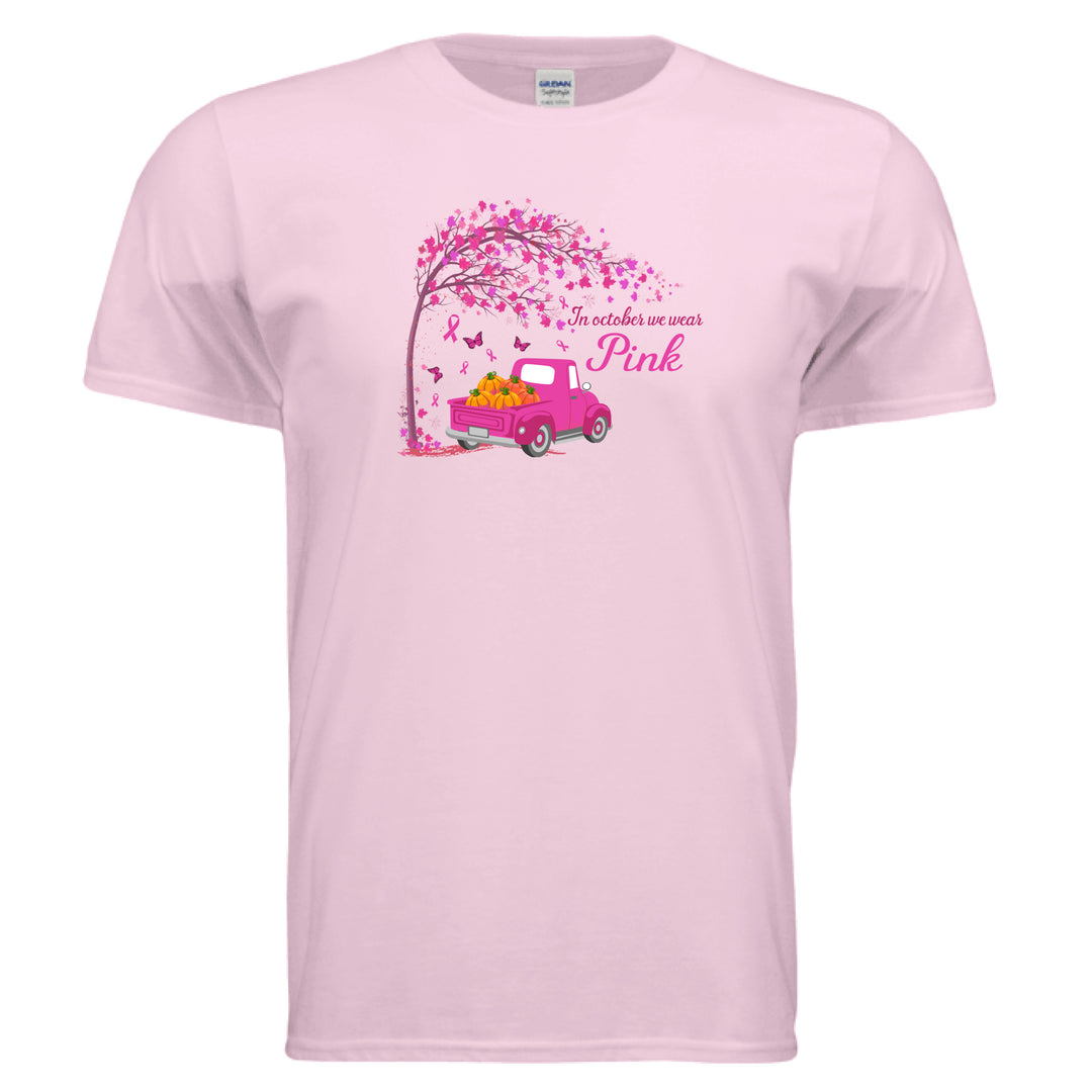 Light Pink - FRONT