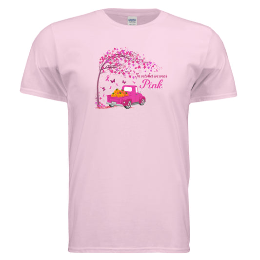Light Pink - FRONT