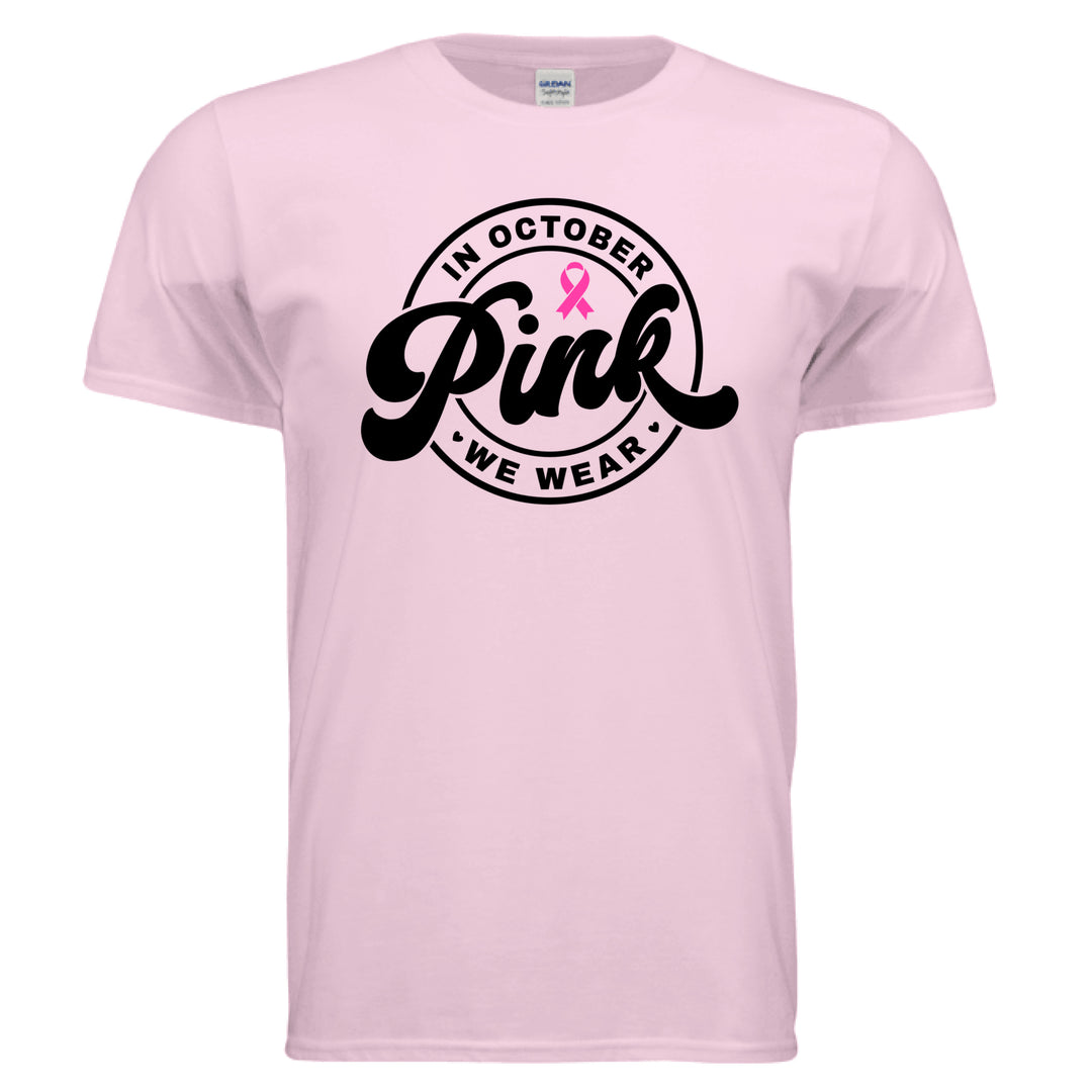 Light Pink - FRONT