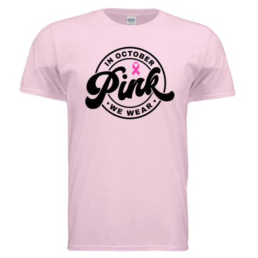 Light Pink - FRONT