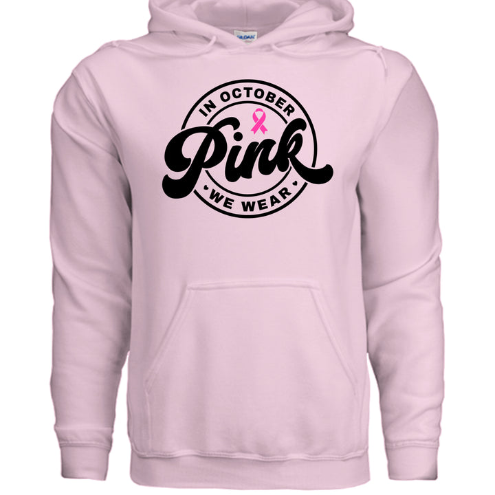 LIGHT PINK - FRONT