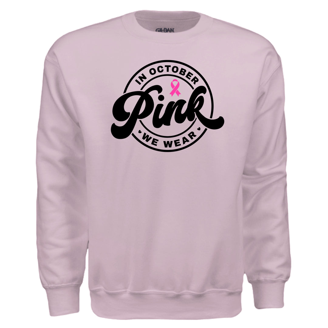 Light Pink - FRONT